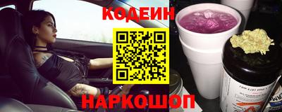 мет Пушкино