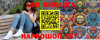 spice Пыть-Ях