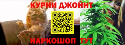 spice Пыть-Ях