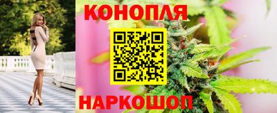 spice Пыть-Ях