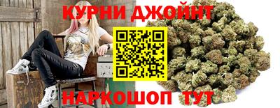 мет Пушкино