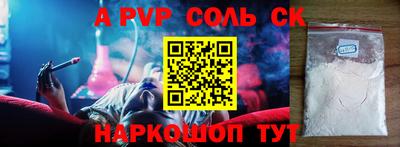 дмт Пугачёв