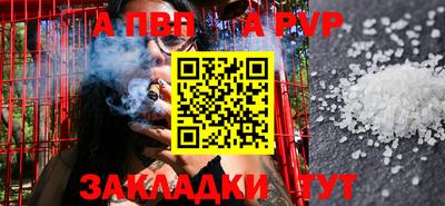 дмт Пугачёв