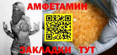 дмт Пугачёв