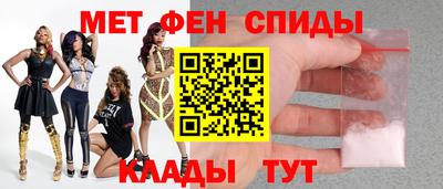 дмт Пугачёв