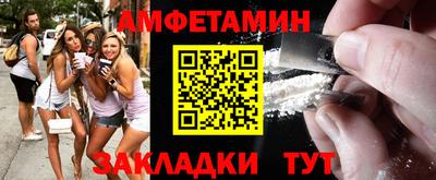 дмт Пугачёв