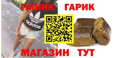 spice Пыть-Ях